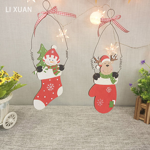 �¿��}�Q�b���Ʒ���s�}�Q�������LЬ����¹ѩ���F�z��Ҿ�