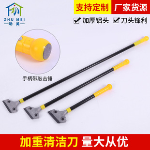 �����坍�������P�Ӡ�Ƥ�����ذ��ʯ���p���z�ε����������坍��