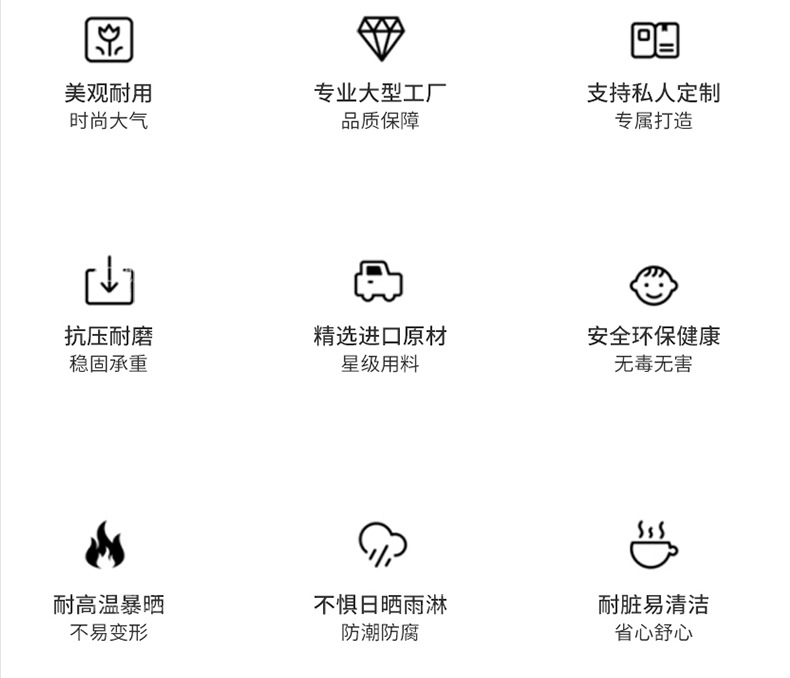 O1CN01EOqPU81pSTJDwlOgU_!!2214991225359-0-cib.jpg?__r__=1667876977512