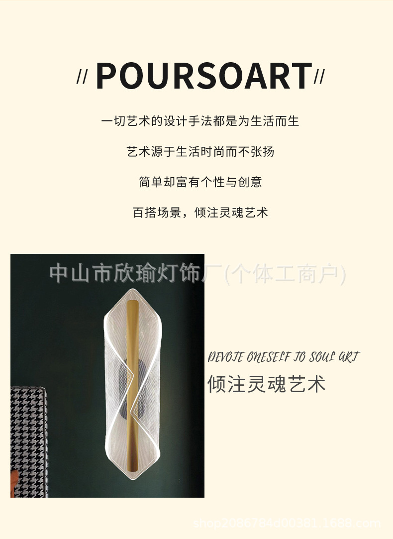 详情-02