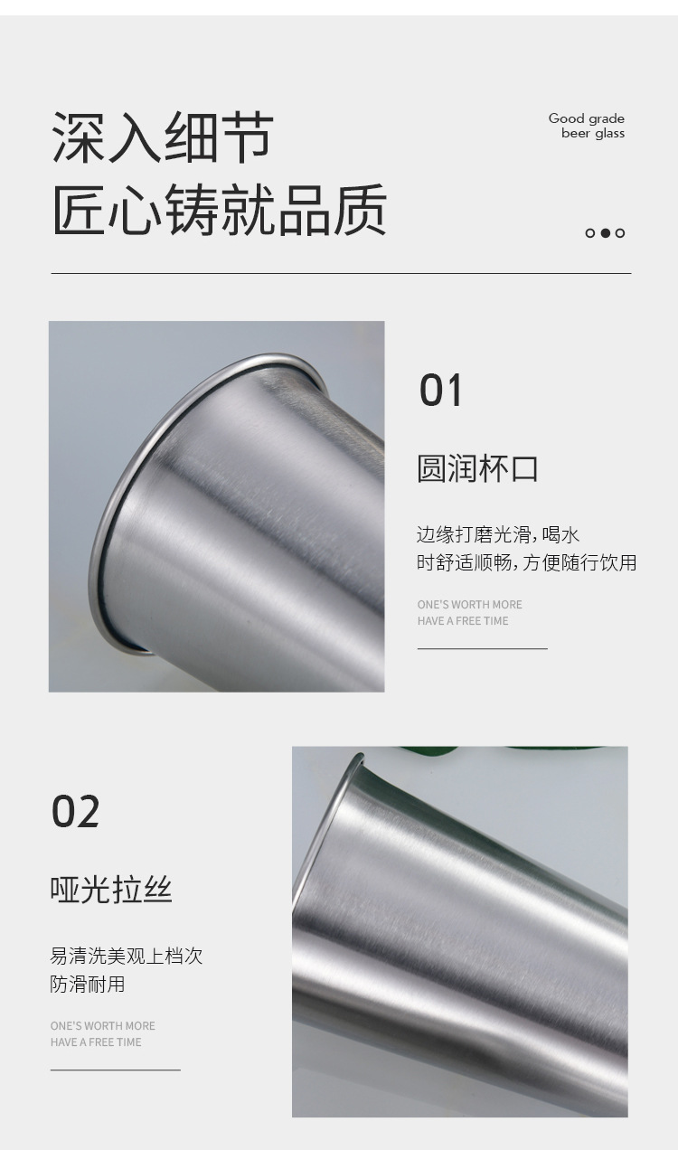 酒杯_15.jpg?x-oss-process=image/format,png