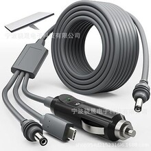 3 合 1 直流电源线 USB C 12-24 伏点烟器插头和直流公头电源线