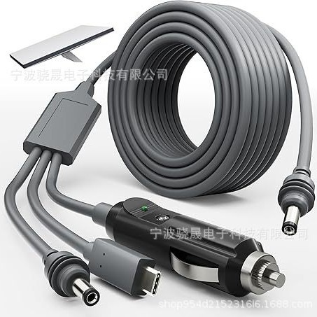 3 合 1 直流电源线 USB C 12-24 伏点烟器插头和直流公头电源线