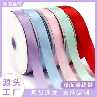 �S�����l2cm�p���]�������Y�����z���}�Q�Y��1cm�r�����b�ʎ�