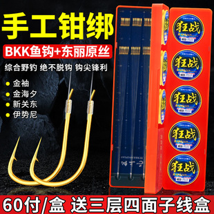 �ֹ��Q��60���������P�|��Ϧ�~�h��Ʒ�����Ӿ��p�h���p�@���bȫ��