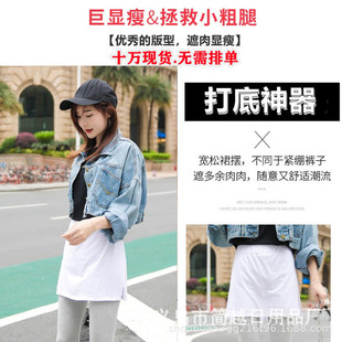 �S��ֱ�NŮ�l�´�������[����ȹ�ٴ�ƨ���B����ƨ�ɰ���С��ȹ