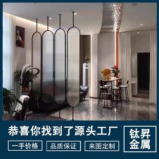 Stainless Steel Screen Entrance Partition Light Luxury Living Room Folding Mobile Screen Entrance Facing Door Villa Decoration Design