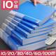 a4 Thickened Document Information Book Document Storage Bag Insert Bag File Book Multi-Layer Lepu Folder Office Supplies
