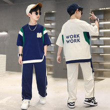 男童夏季N字母套装2026中大童两件套男孩衣服湖州织里童装一件代