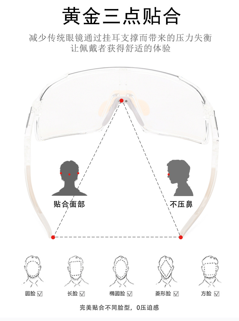 O1CN01EOr5Vt1iJ85KL4mM4_!!2208688394391-0-cib.jpg?__r__=1729566114803