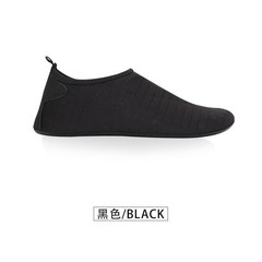 Indoor thick-soled cooling floor socks, fitness socks, skipping rope, early childhood education center yoga shoes and socks, black non-slip thin-soled socks