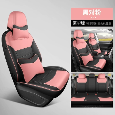 Leather Seat Cover Full Leather – Modelə uyğun (Original) oturacaq örtükləri - black-and-pink-luxury-version-volkswagen-jetta