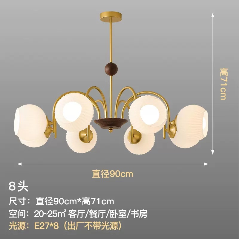 Lámpara de la sala de estar nórdica, luces de comedor de frijoles mágicos de estilo italiano, luces de habitación de dormitorio Bauhaus modernas y medievales