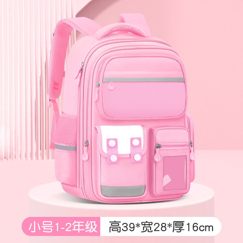 Las mochilas escolares de Kulomi para estudiantes de primaria, niñas de primer, segundo, tercero a sexto grado, mochilas para niñas, protección de la columna para reducir la carga de los niños