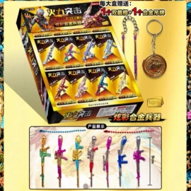 减压玩具;其他模型玩具;仿真刀剑