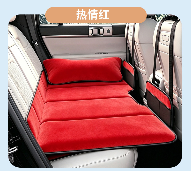 Car rear seat sleeping pad, foldable travel bed for SUVs and sedans, a must-have for children sleeping in the back seat, no inflation required