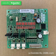 ATV61/71-690V����ȫ��ԭװSchneider �ɿع败����VX5A1301