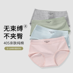 ����10A�־�Ůʿ��ѝ �������ރ�ѝŮ ��aȫ���d��ѝŮ�������l