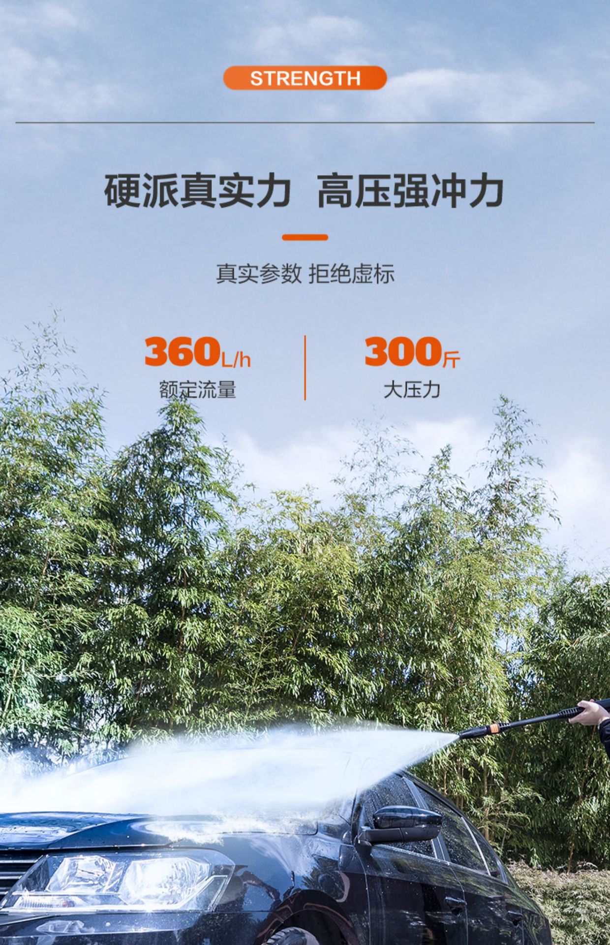 Car Washing Machine Household 220V Water Pump High Pressure Cleaning Machine Portable Water Gun High Power Car Washing Artifact Grab