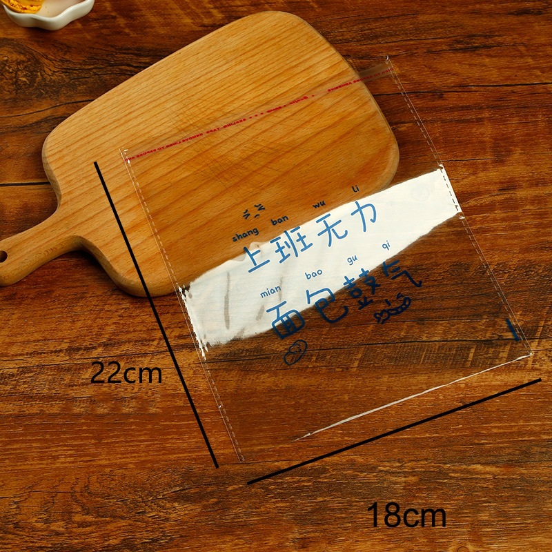 18*22 빵 500개(2.5개), 대량, 좋은 가격;