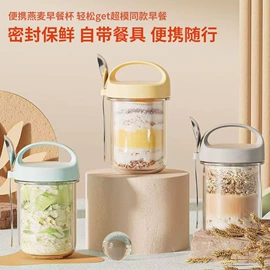 玻璃杯;油壶;玻璃瓶