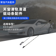 �W��A7���J�����촰䓽z�����촰����F�z��λ�ӗl֧��һ�����l