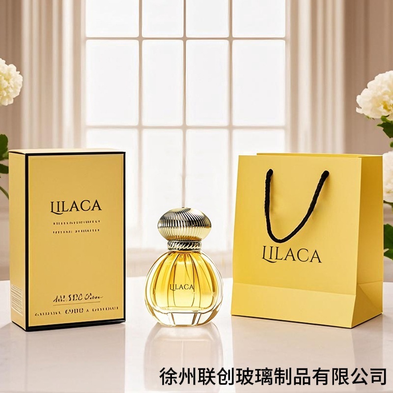 批发现货50ml 高档透明南瓜香水瓶玻璃空瓶喷雾分装瓶化妆瓶空瓶|undefined