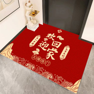 2026���������z�ס�����T�؉|�M�T�|�tɫ�T�ډ|�ӿɲü���ˮ�R��