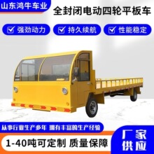 늄�ƽ��܇�S�^��݆���\܇���،����\ݔ܇�@�^���D�}�����g���\܇