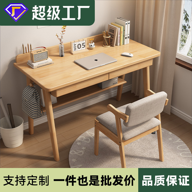 Solid Wood Desk, Simple Home-Use Student Writing Desk, Bedroom Laptop Desk, Small Apartment Study Desk, Width 60cm