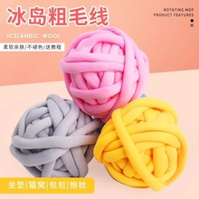 ���uë�� ���ֱ��uë�����|diy��о���l ë���������uë���|����