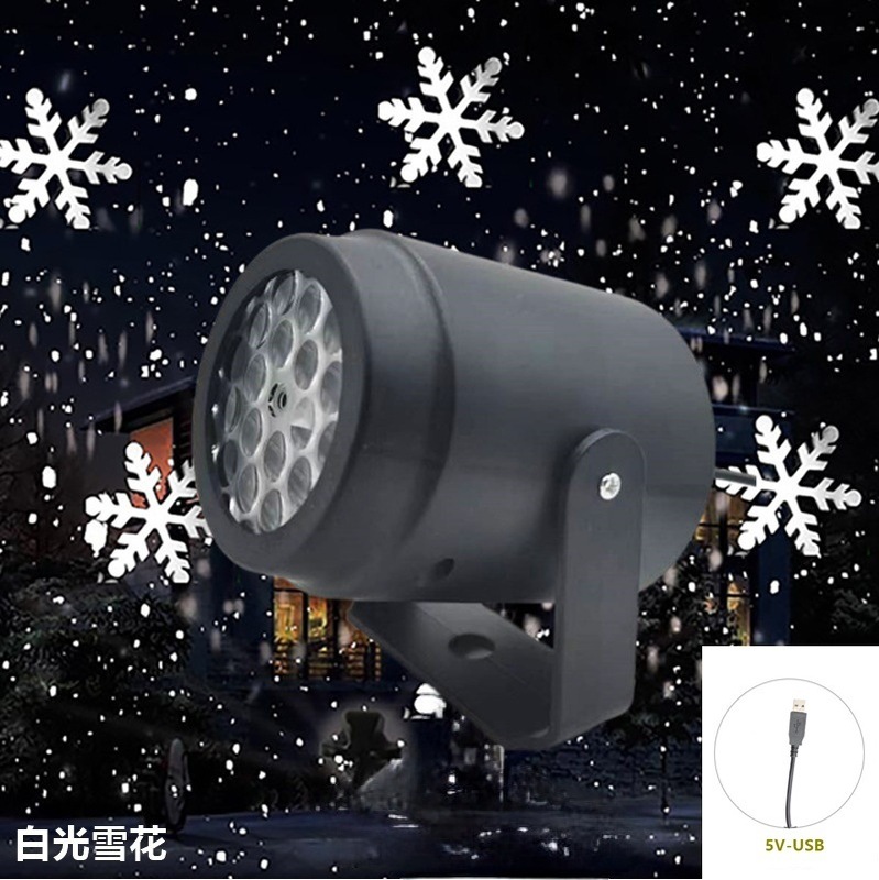 クロスボーダーミニ16パターン吹雪クリスマス投影灯カラフル回転雪クリスマスツリー装飾雰囲気灯|undefined