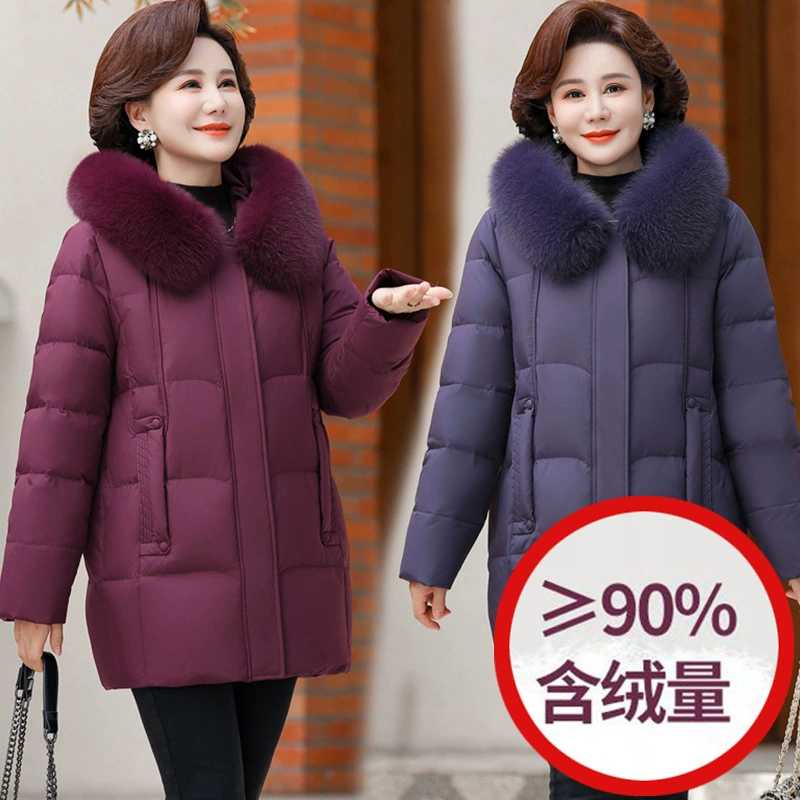 妈妈装真毛领羽绒服女中老年人冬季白鸭绒加厚外套老太太连帽棉衣