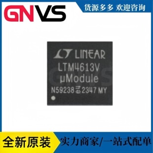 LTM4613IV �NƬLGA-133 DC-DC�Դģ�K ���Ԫ����