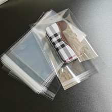 定制卡片OPP包装袋热切高透明自粘袋游戏卡平口塑料袋现货磨砂袋