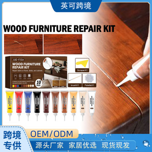 Jue-Fish Wooden Furniture Maintenance Kit Furniture Beauty Maintenance Material Repair Fading and Retouching Kit