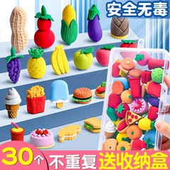Fruit and Vegetable Rubber Eraser for Children and Primary School Students, Creative Cartoon Cute Kindergarten Stationery Reward Pen Eraser