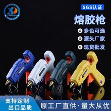 �����z��80-150w�p�ؿ��{�������f���ֹ�DIY�z���c�z�þߴ��z