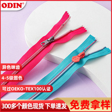 5̖��ɫ������� ������b��ɫ�X��ɫ�����i����_β����������l