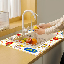 ����ϴ��̨��ˮ�N���l�N��ˮ��߅�����Rˮ�|�N��̨��p϶��ˮ�N�l