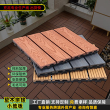 ����ƴ��ľ�ܵذ��҃��̨��䁸������¶̨��ˮ������ľ�ذ�S��