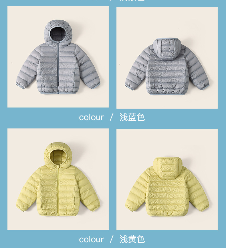 Lightweight Kids' Down Jackets