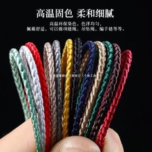 ���[�� �ֹ������K�������K���ľ���朼t�K����ĥ���y�K�����K