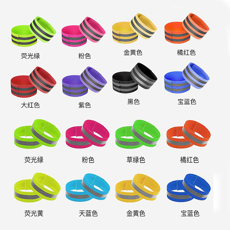 5cm fluorescent reflective wrist strap safety belt bracelet high elastic sports warning elastic band printable logo