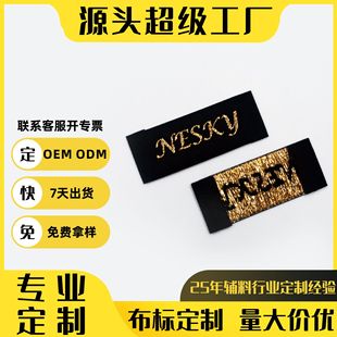 ���ټ������O���������󿗲��ˇO�^logo�̘˿������¶������M�Ø�