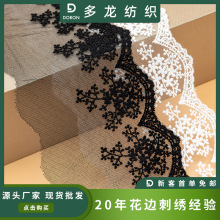 �������y���˽zѩ���ٽz��߅���b�o��Ů�bȹ߅��Ҿӽ����Wɳ��