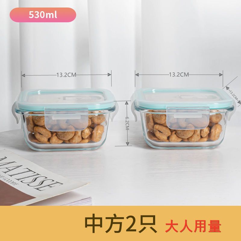 玻璃饭盒冰箱微波炉可加热上班族透明带盖分隔泡面碗大容量保鲜盒|undefined