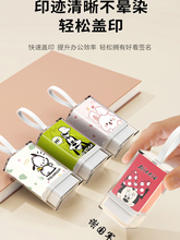 ?�¿ͨӡ�¶� �����������¿ɐ��֌���ӡ�E�����Ԅӳ�ī����