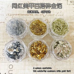 ��ϵins�𲭼��𲭽z����DIY�����Ʒ��𲭳�������ָ���N��