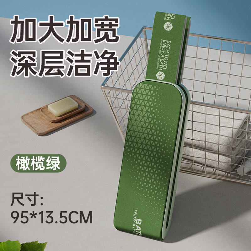 リング奇バスタオル家庭用ワイド両面新型女性バスルーム用品神器バスブラシバスボール|undefined